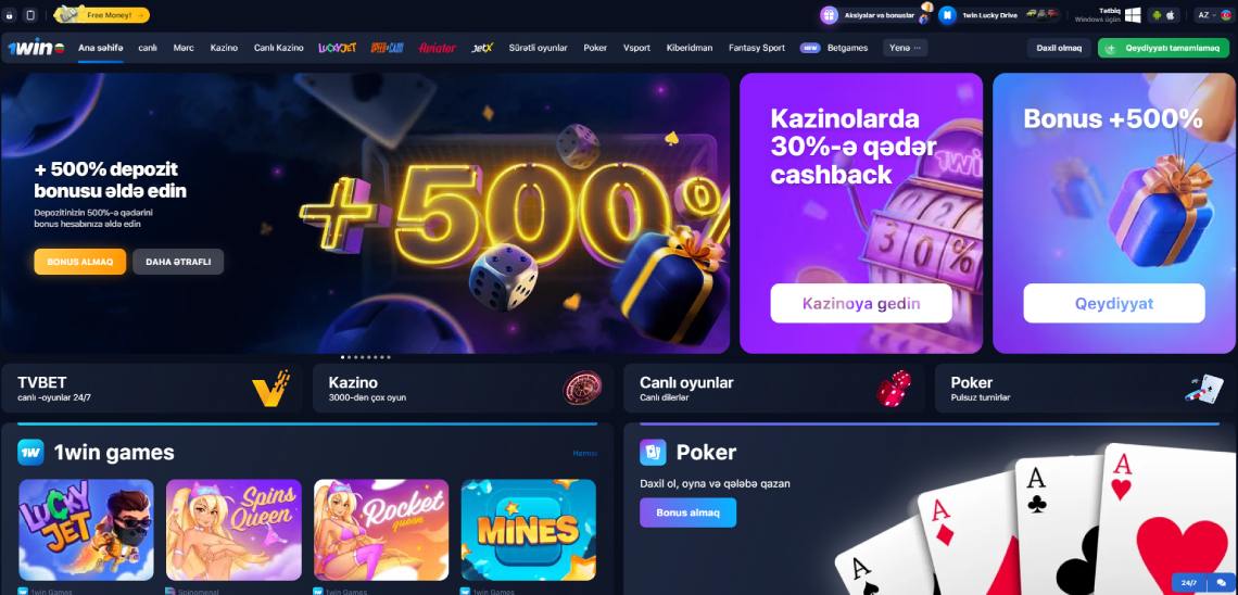 1win